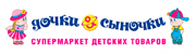 Партнёр